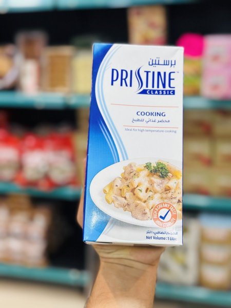 كريمة طبخ برستين 1 لتر