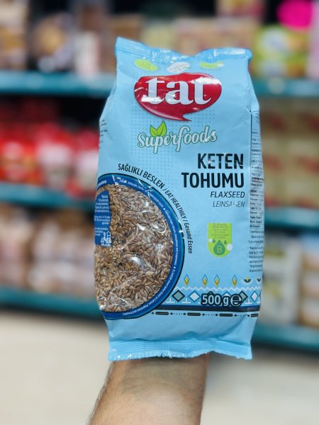 بذور الكتان 500 غم