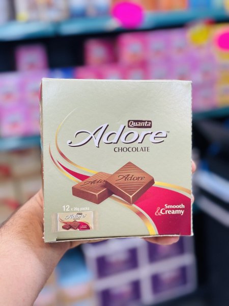 بكيت شوكولاتة ادور