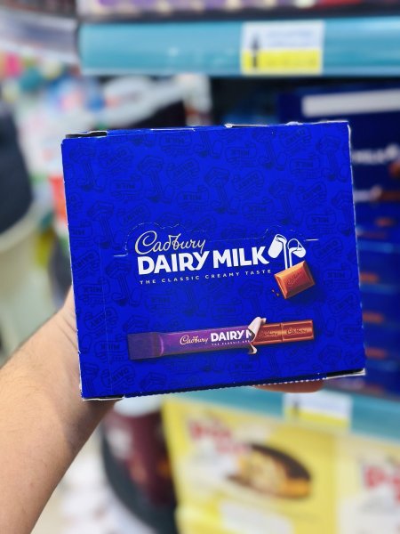 بكيت شوكولاته ديري ميلك