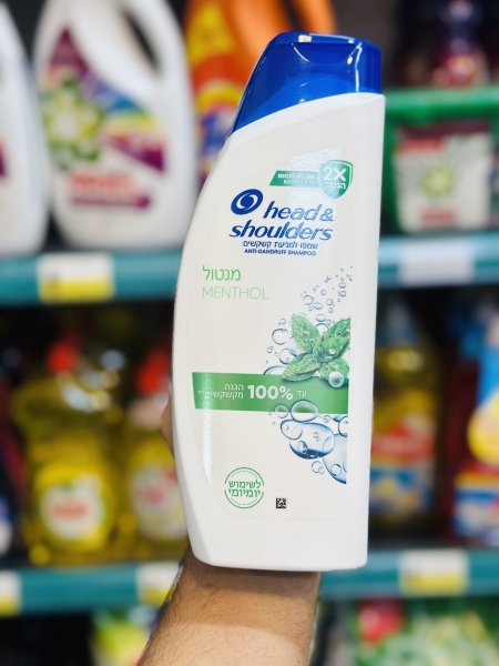 شامبو هيد اند شولدرز  ملHead & Shoulders 620