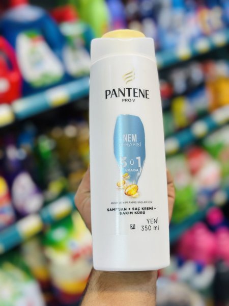 شامبو بانتين
