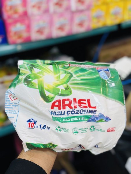 مسحوق غسيل اريال 1.5 كغم