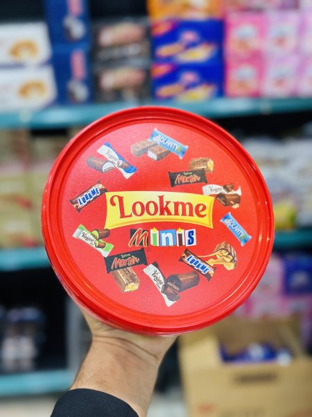 علبة حلو لوك مي