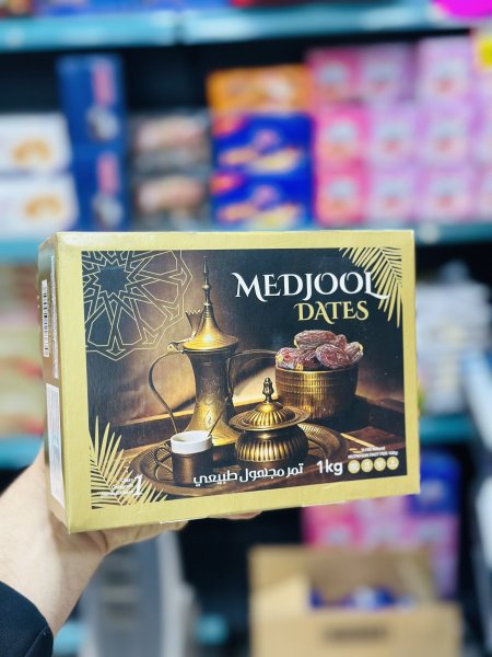 تمر مديجول طبيعي 1 كغم