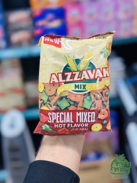 مخلوطة ماليزية