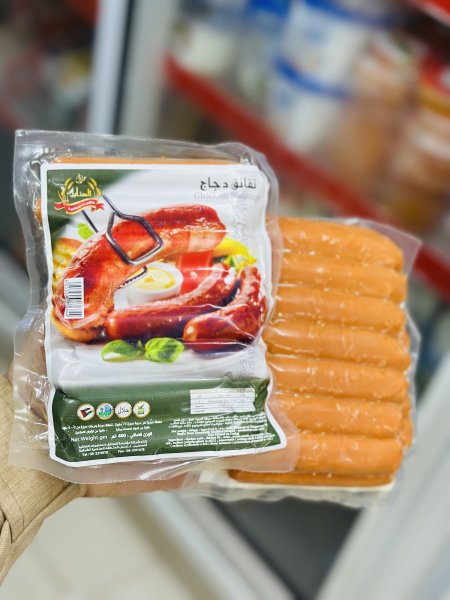 نقانق السنابل 400 غم