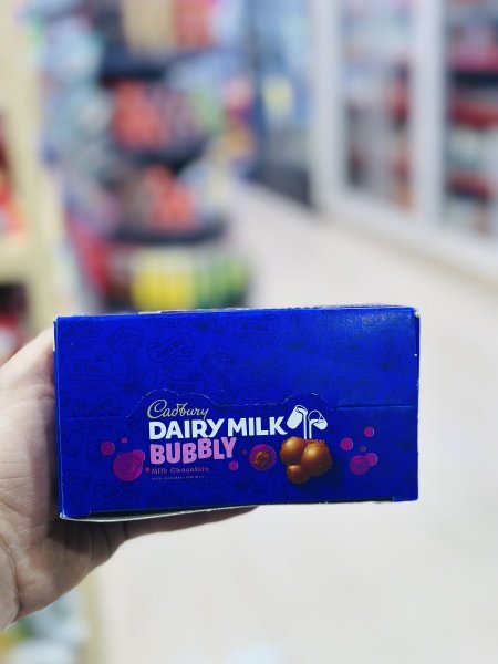 بكيت ديري ميلك بابلي