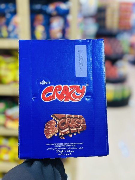 بكيت شوكولاتة كزيري (لواح)