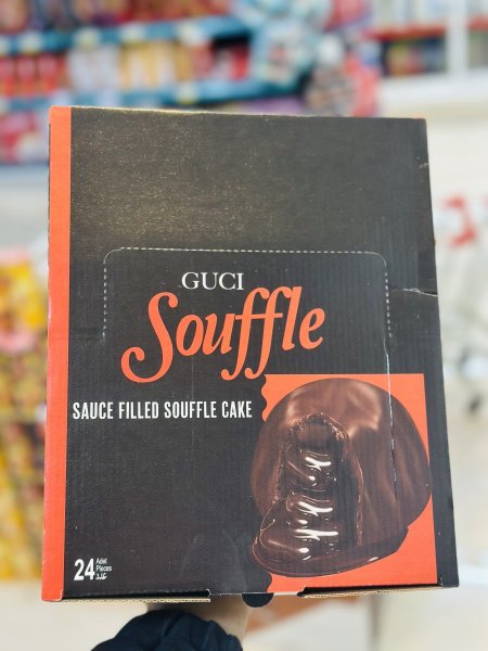 بكيت كيك سوفلي