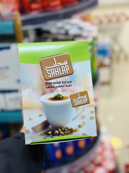 خليط سحلب الشنار