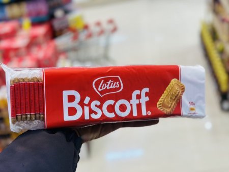 بسكويت لوتس 50 حبة (مغلف)