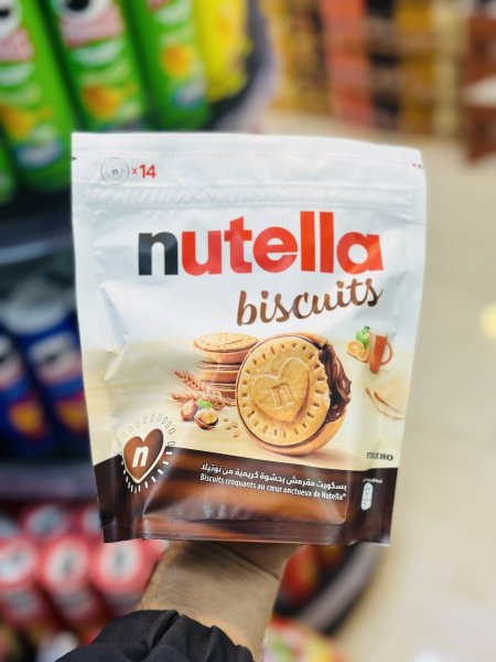 كيس بسكويت نوتيلا 14 قطعة