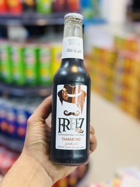 مشروب غازي فرييز