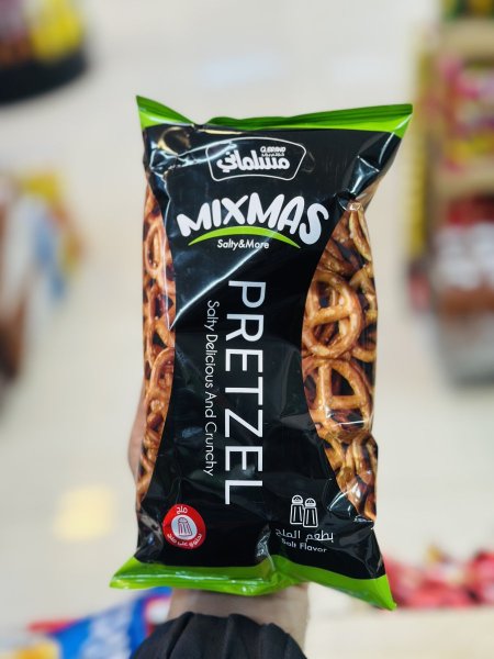 بيجلا بريتزل المسلماني صغير