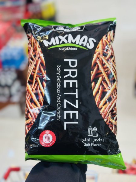 بيجلا بريتزل المسلماني