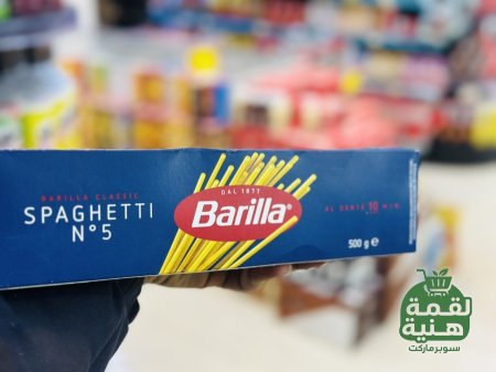 اصابع سباجيتي