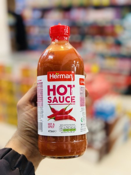 شطه حاره هيرمان