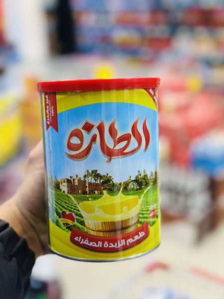 سمنة الطازة