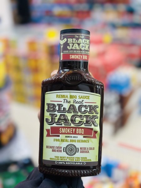 صوص باربكيو ريما