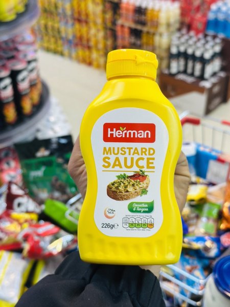 صلصة خردل هيرمان