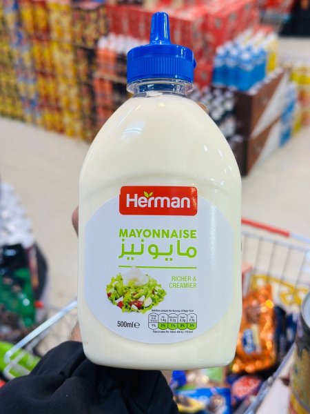 مايونيز هيرمان بزاز