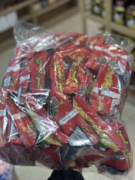 شوال شيبس مرامي