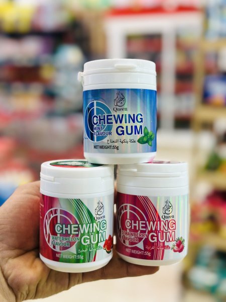 علبة علكة الملكة