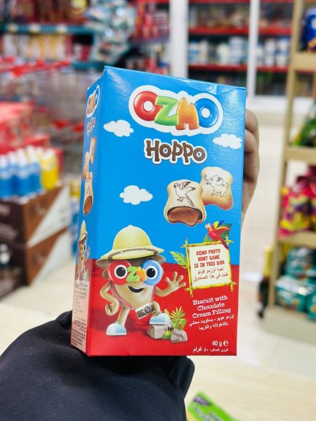 بسكوت اوزمو هوبو محشي
