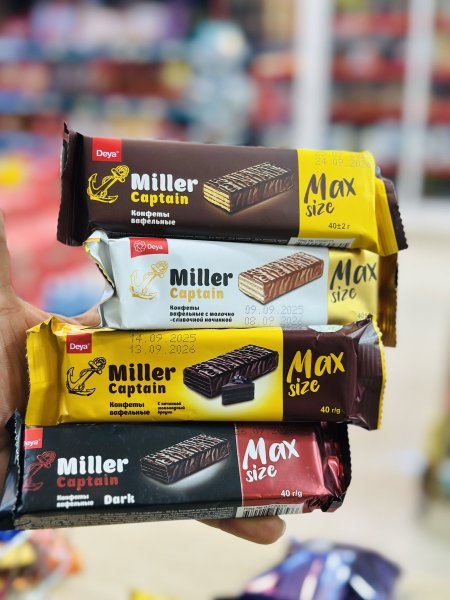 شوكولاتة مولر كابتين