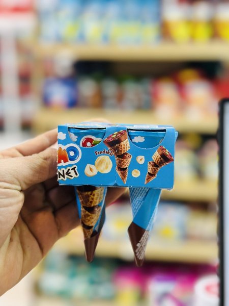 قرطوس اوزمو