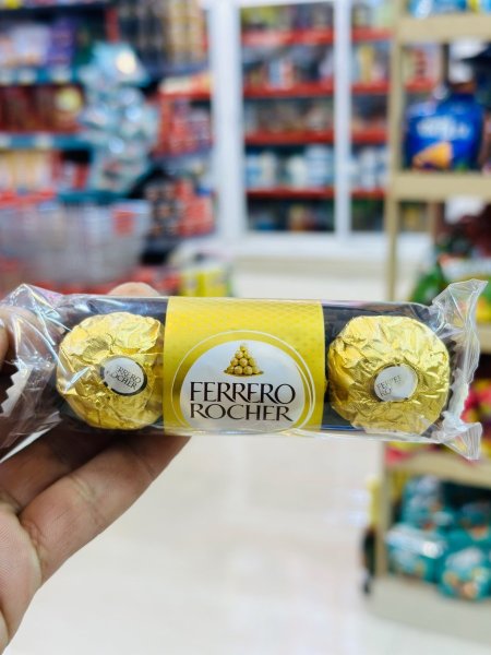 شوكولاتة فيريرو 3 قطع