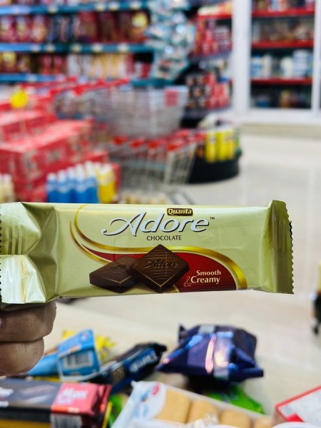 لوح شوكولاته ادور