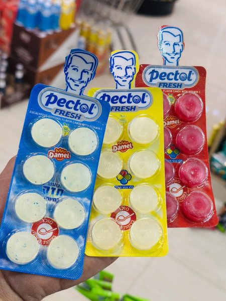 دروبس بيكتول صحي