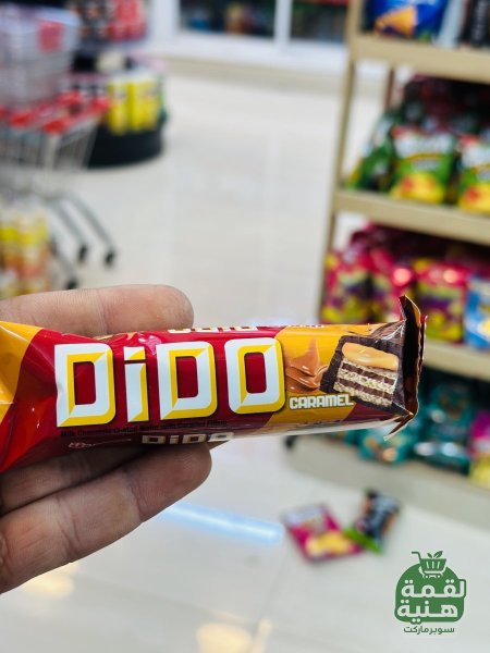 كراميل