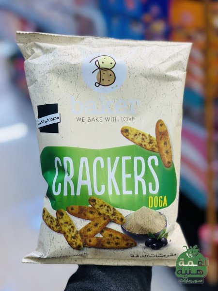 مقرمشات دقه