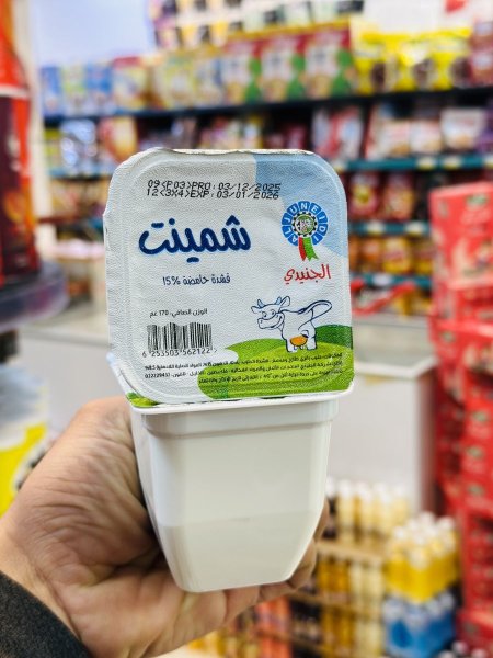 شمينت جبريني