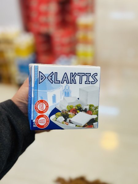 جبنة بلسدار ساده