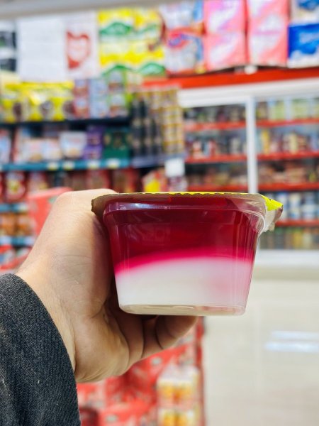 جلي الشريف بالكستر