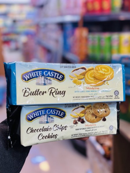 بسكوت زبده و كوكيز وايت كاستيل