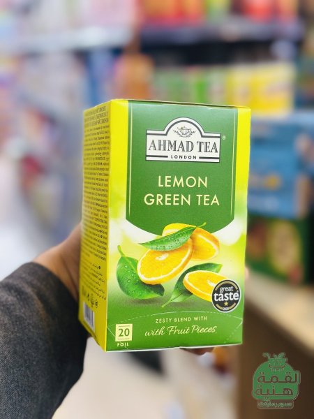 شاي أحمد تي الصحي