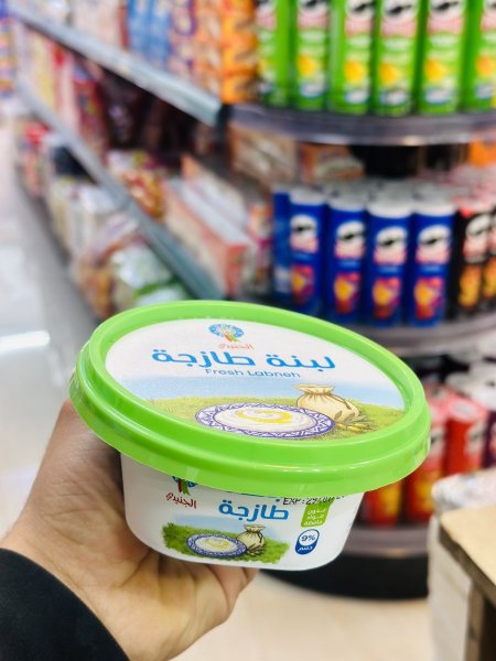 لبنة طازجة الجنيدي 180 غم