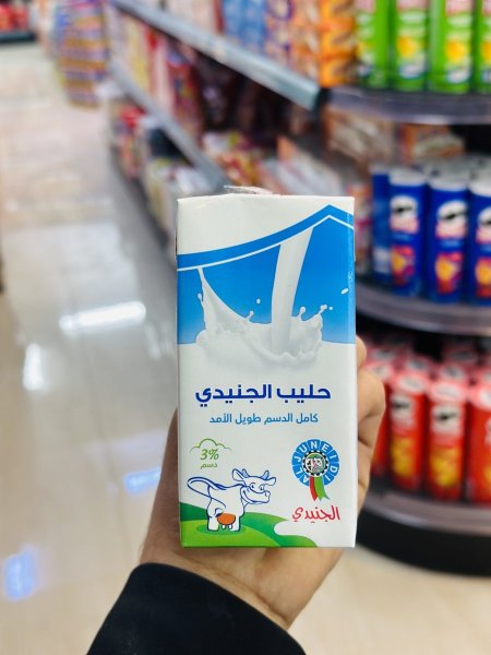 حليب الجنيدي 180 مل