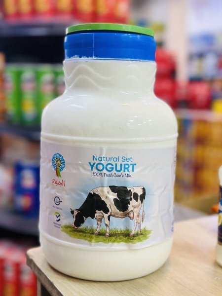 لبن رايب الجنيدي 4 لتر