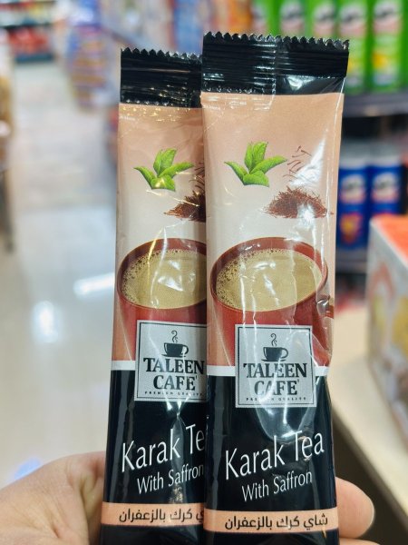 شاي كرك بالزعفران تالين كافيه