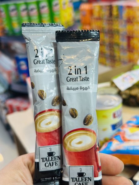 قهوه مبيضه تالين كافيه