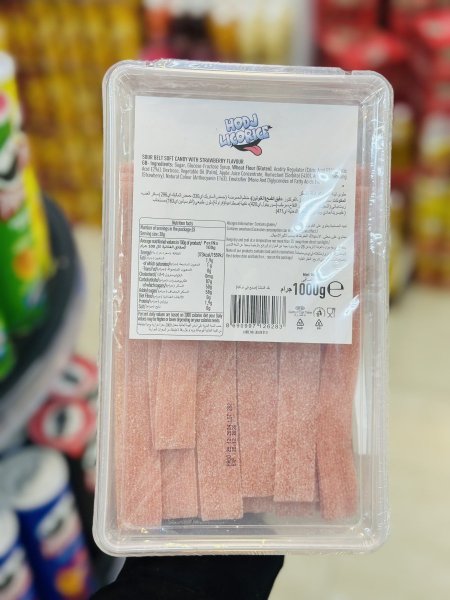 علب لسان سكر (كاندي)