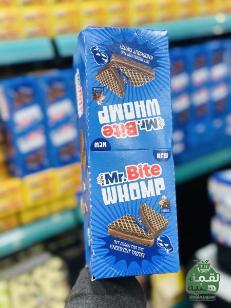 ويفر مستر بايت