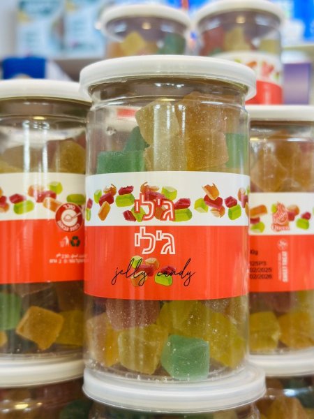 علب مكس كاندي مشكل